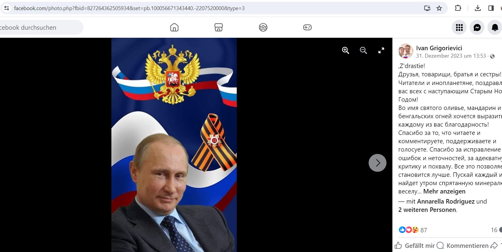 Grigorievici_Ivan_001__SoR_005__-Facebook.jpg